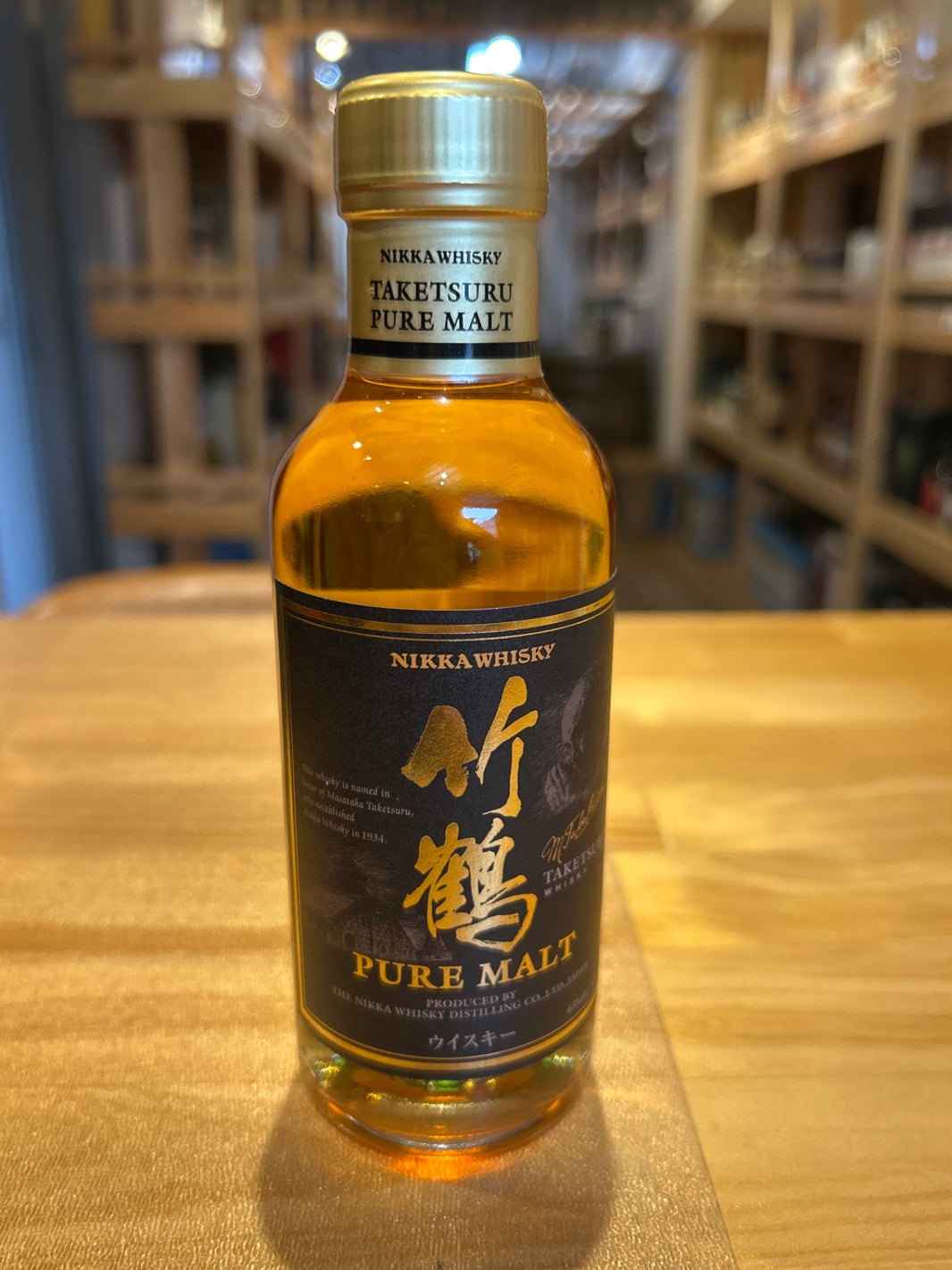 竹鶴 12年 ピュアモルト 180ml