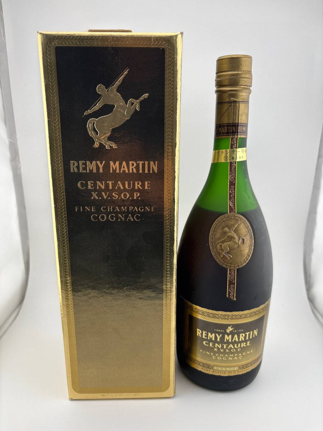 レミーマルタン XVSOP