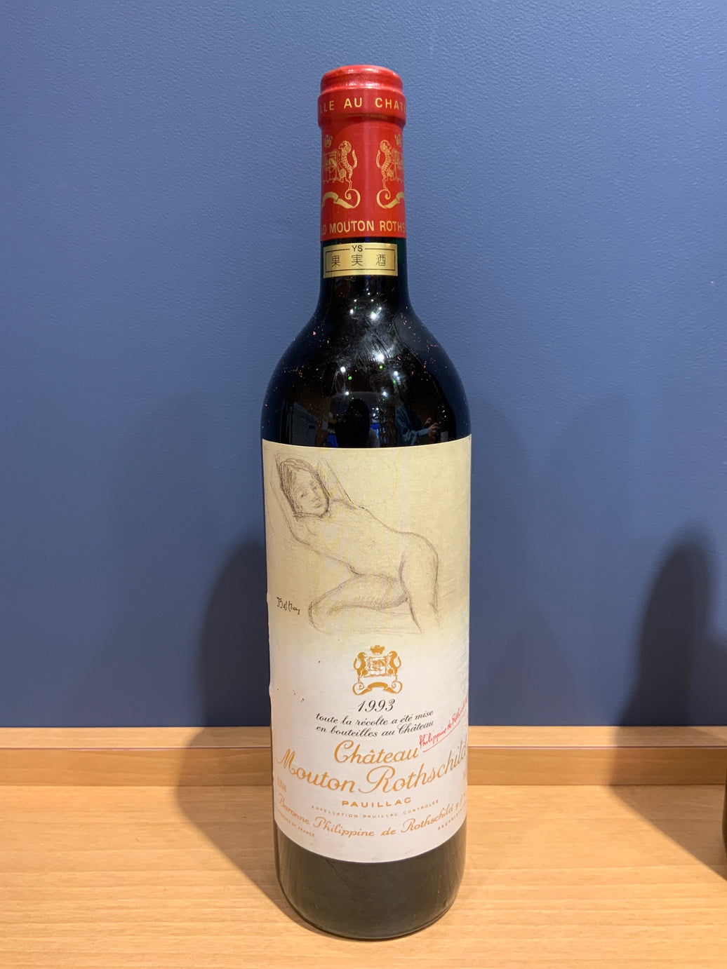Chateau Mouton Rothschild 1993