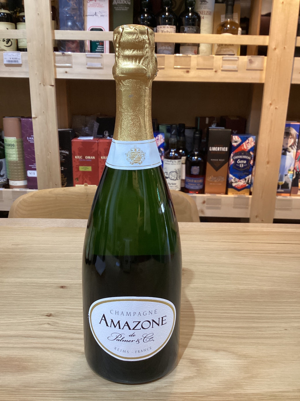 Amazon Nude Palmer Brut