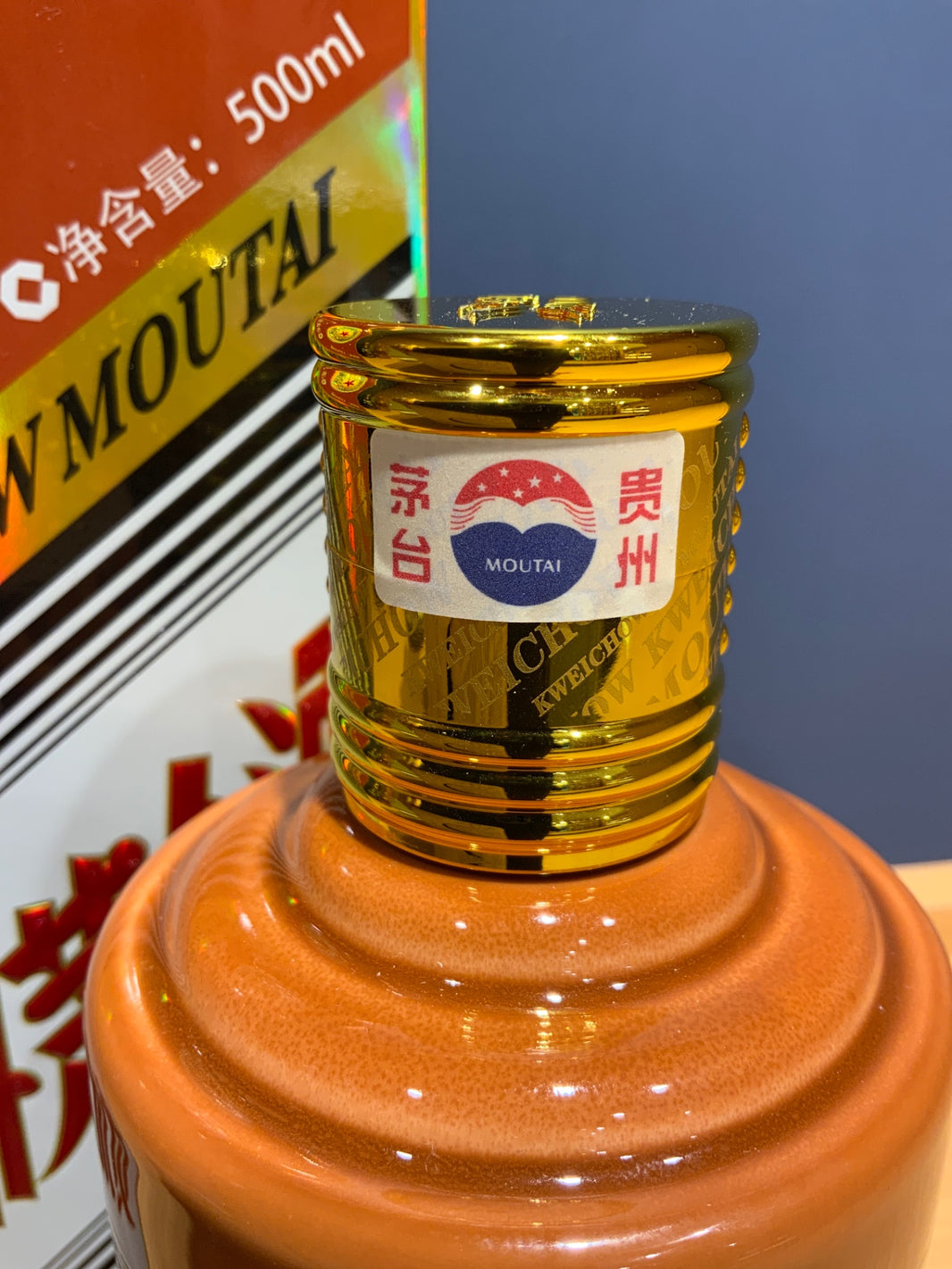 image Guizhou Motaizhu Jiachinlong Year 2024 Tea Ceramic Bottle 53% 500ml