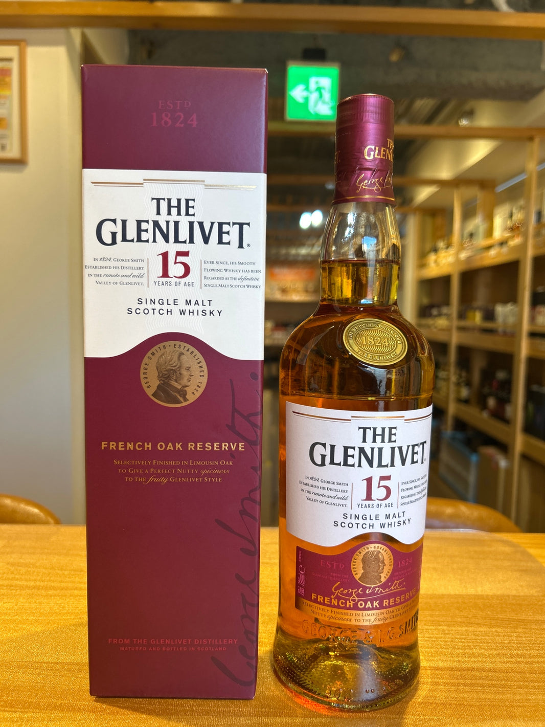グレンリベット 15年
