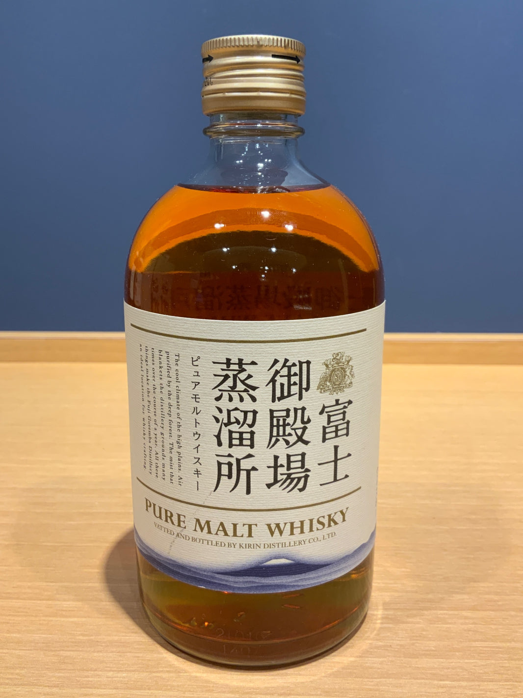 富士御殿場蒸留所ピュアモルト 500ml <数量限定品>