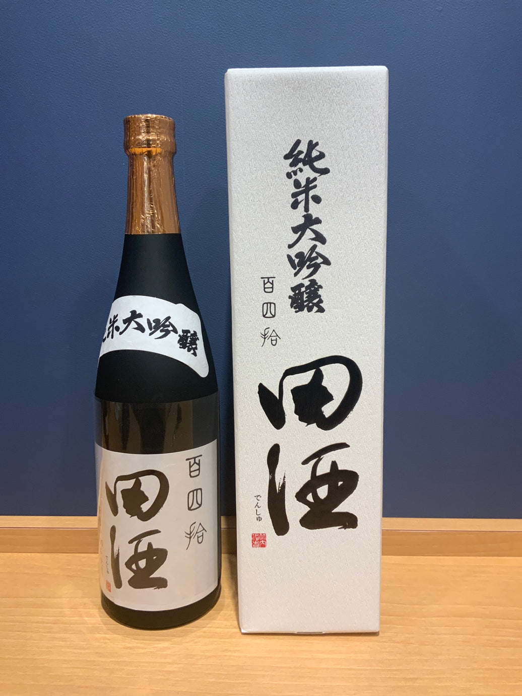 田酒 純米大吟醸 百四拾 720ml