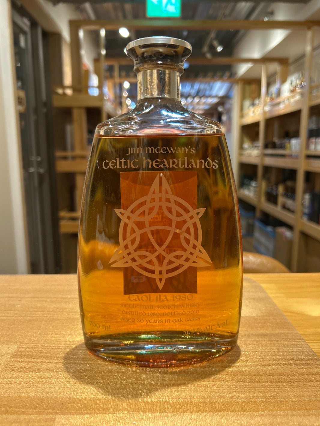 Caol Ila(カリラ) 1980