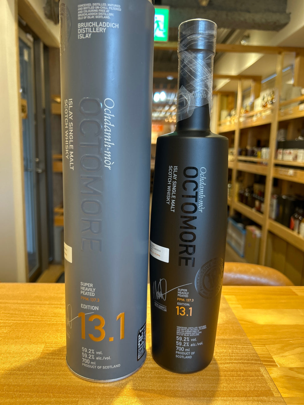 Octomore 13.1