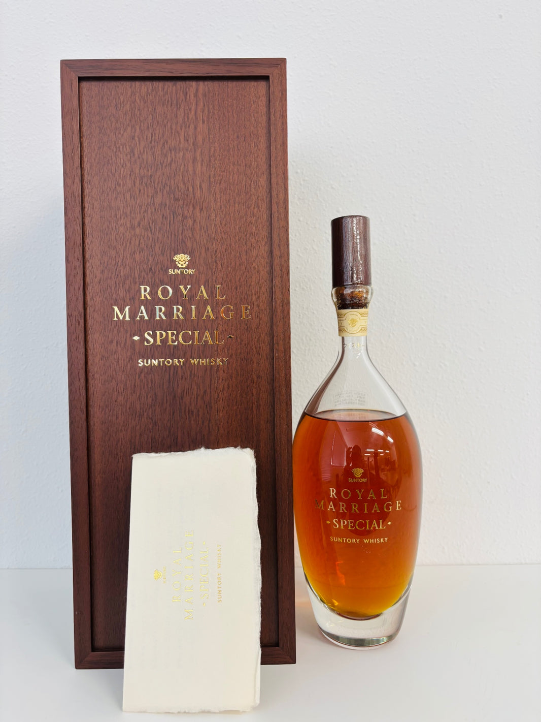 Suntory Royal Marriage 33 years 1960
