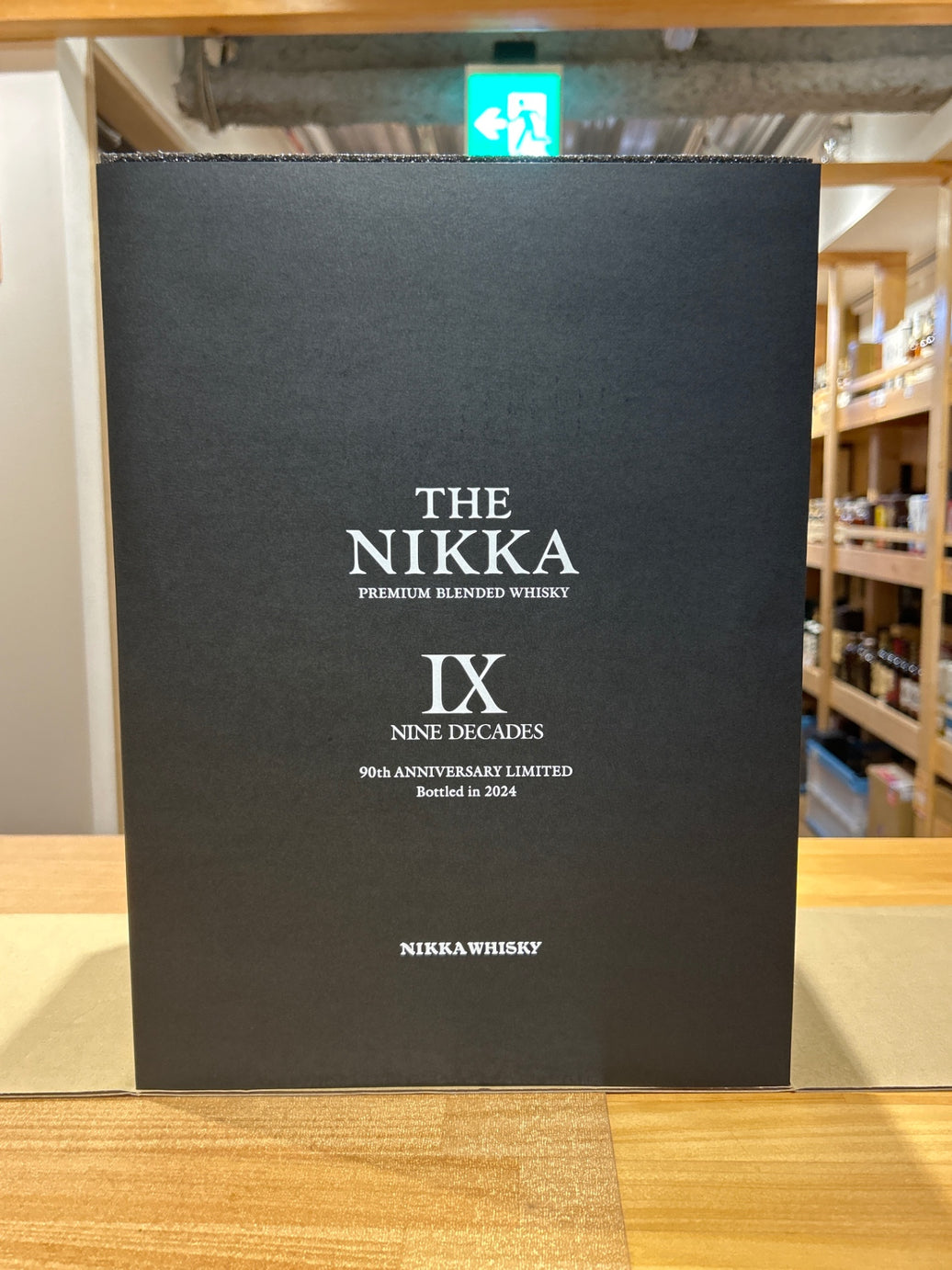 The Nikka Nine Dices 700ml