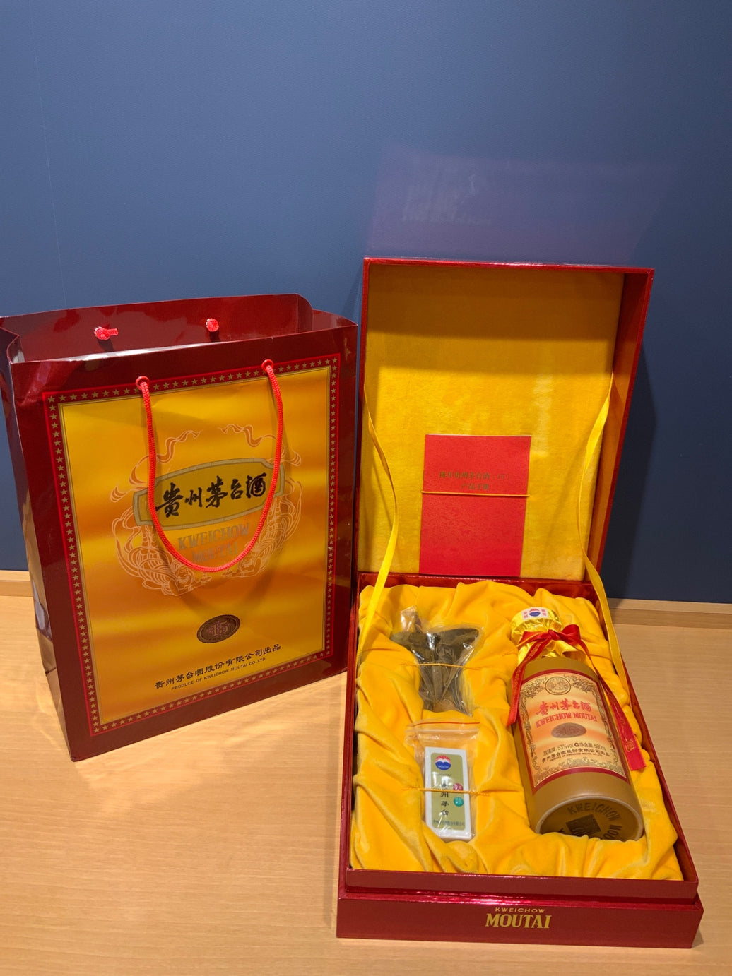 貴州茅台酒 茅台 15年