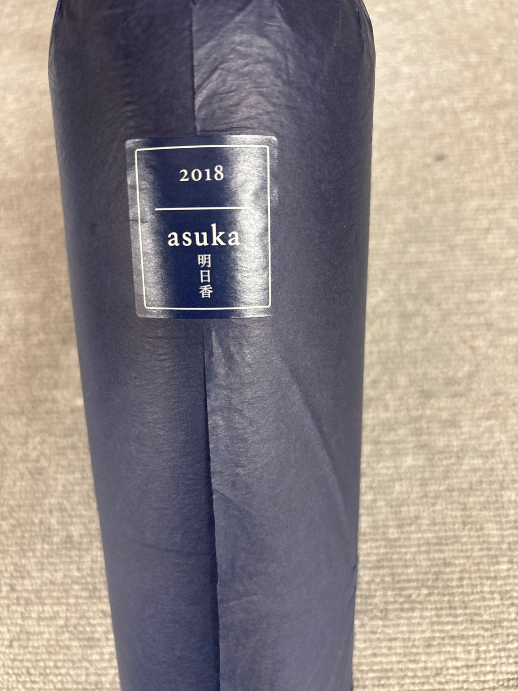 kenzo asuka 明日香 2018