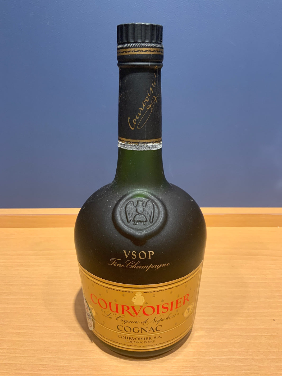 クルボアジェ VSOP COURVOISIER