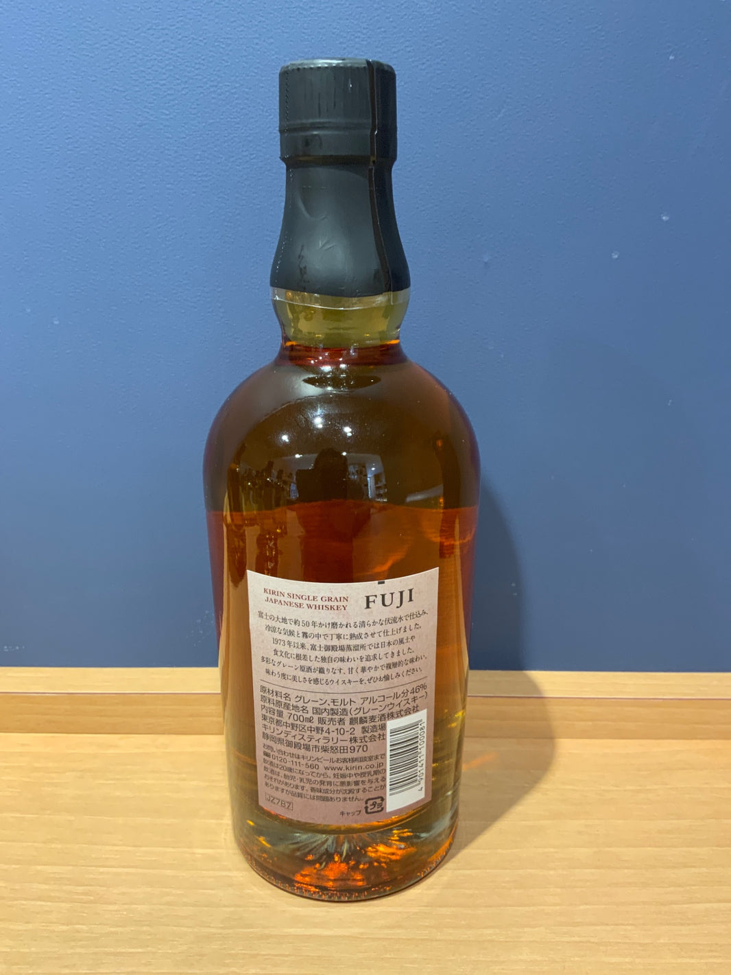 image キリン シングルグレーンウイスキー 富士 46度 700ml