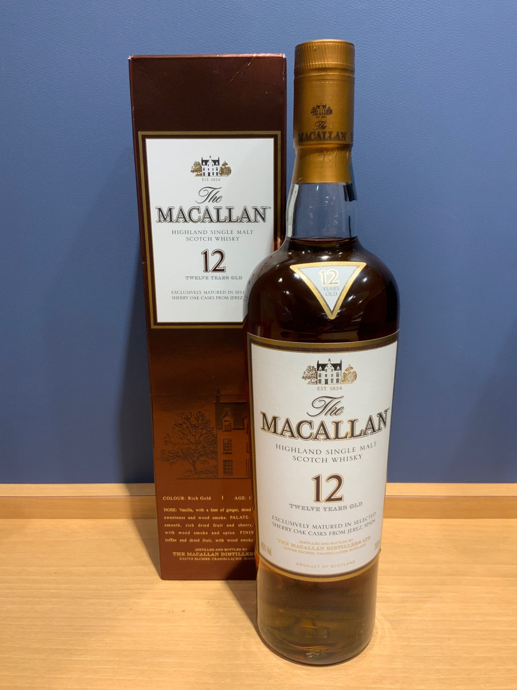 ザ マッカラン 12年 シェリーオークカスク 旧ボトル