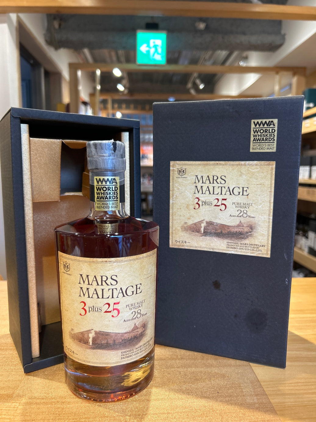 Mars Maltage 3 Plus 25 28 Year Old 700ml