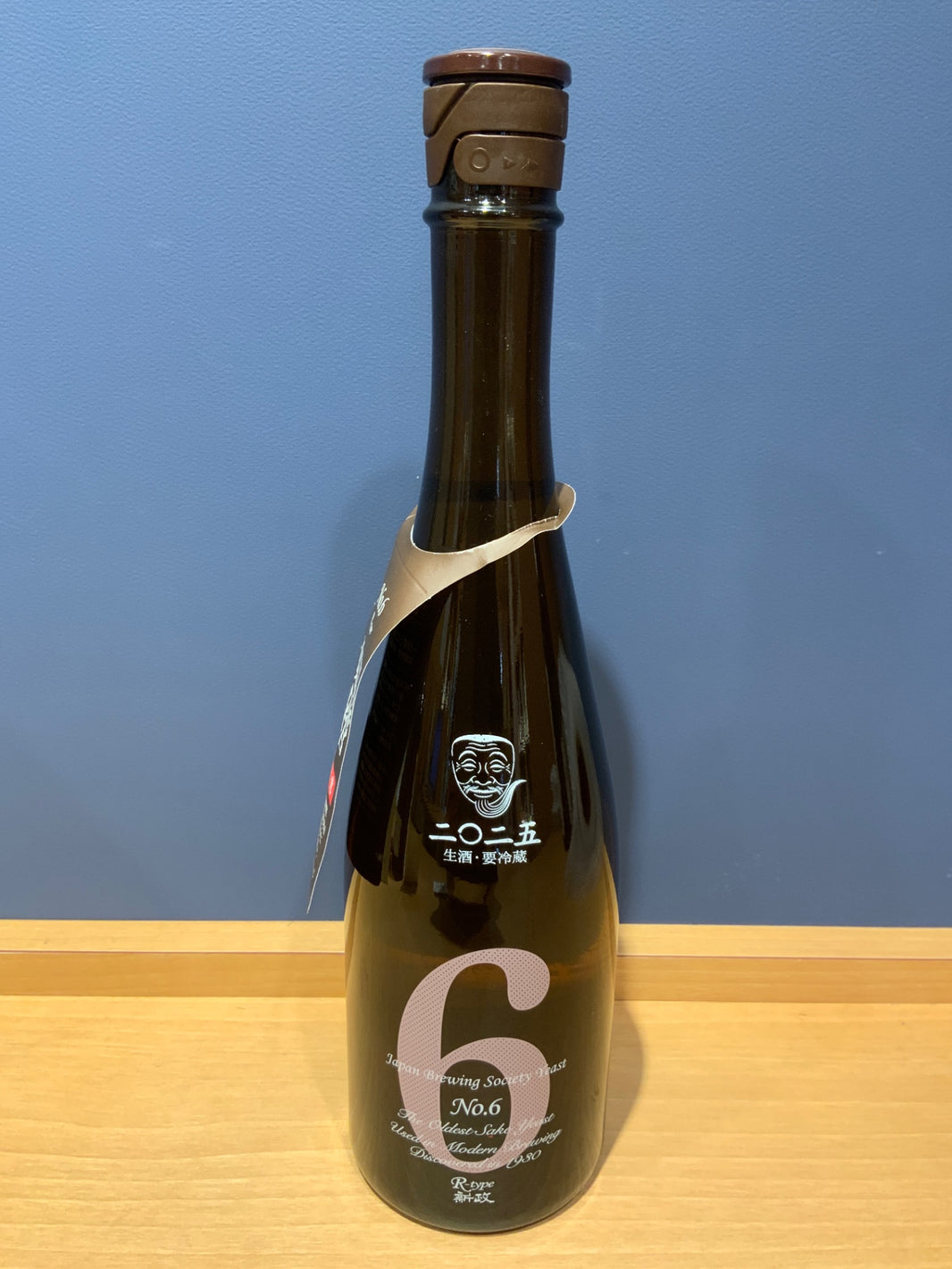 新政No.6 R-type 特別純米 無濾過生原酒 720ml