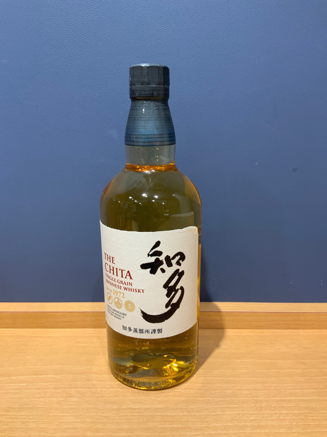 サントリー ウイスキー 知多 700ml