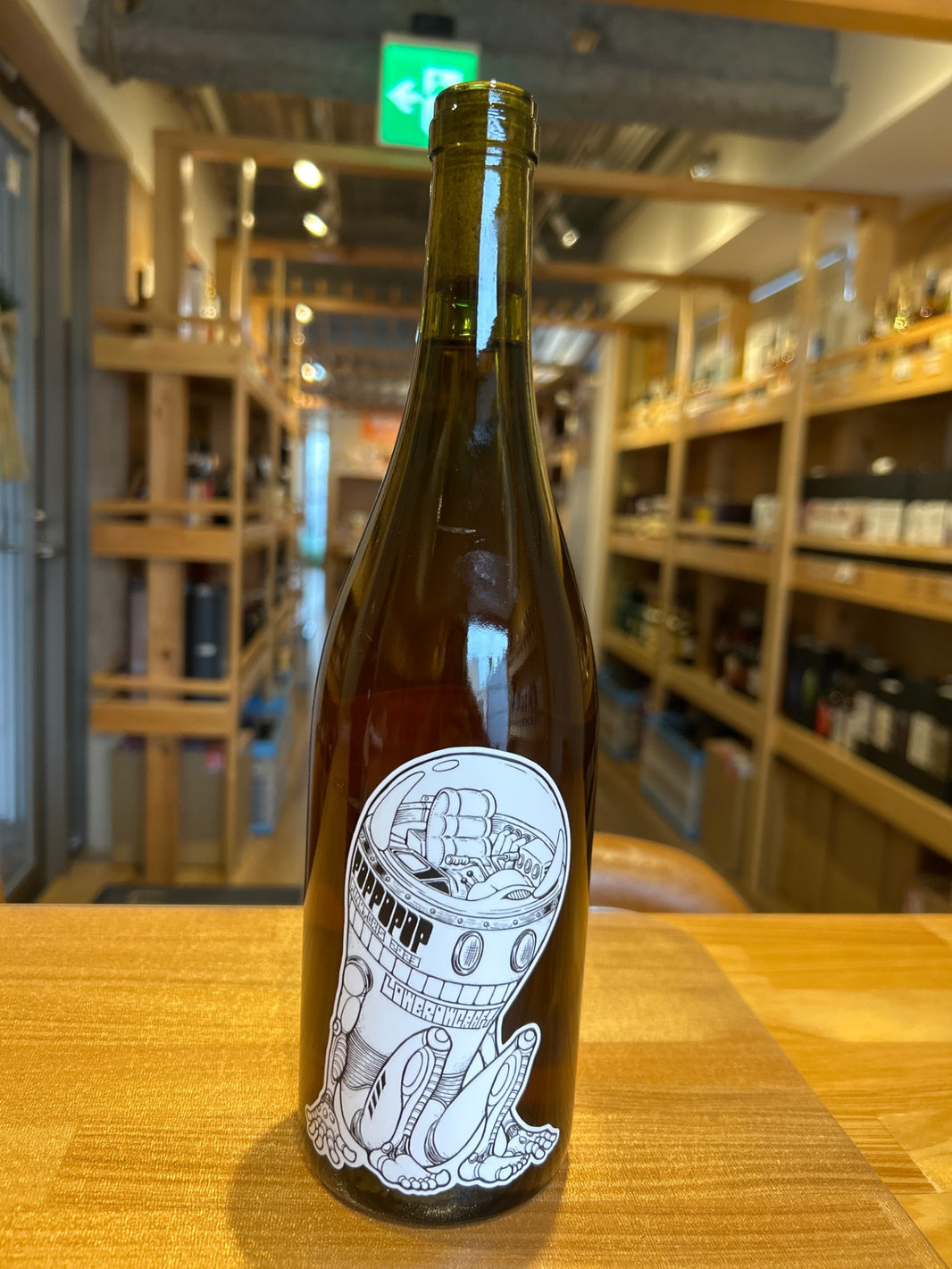 ロウブロウ クラフト POPPOPO PINOTDRIS2023