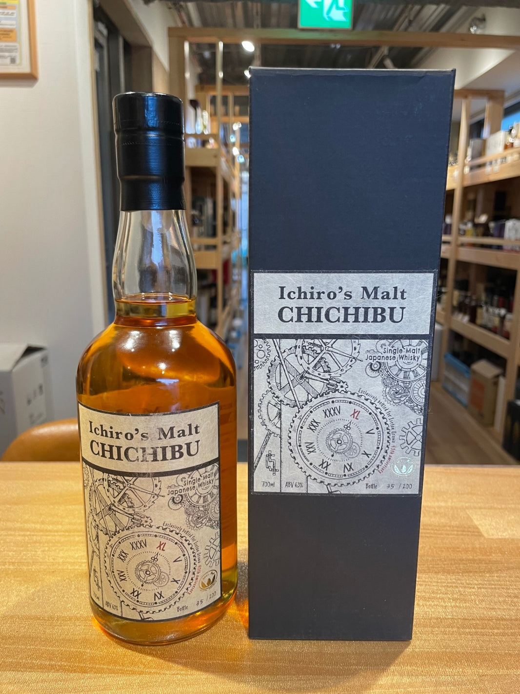 イチローズモルト 浦和伊勢丹40周年 2014-2021