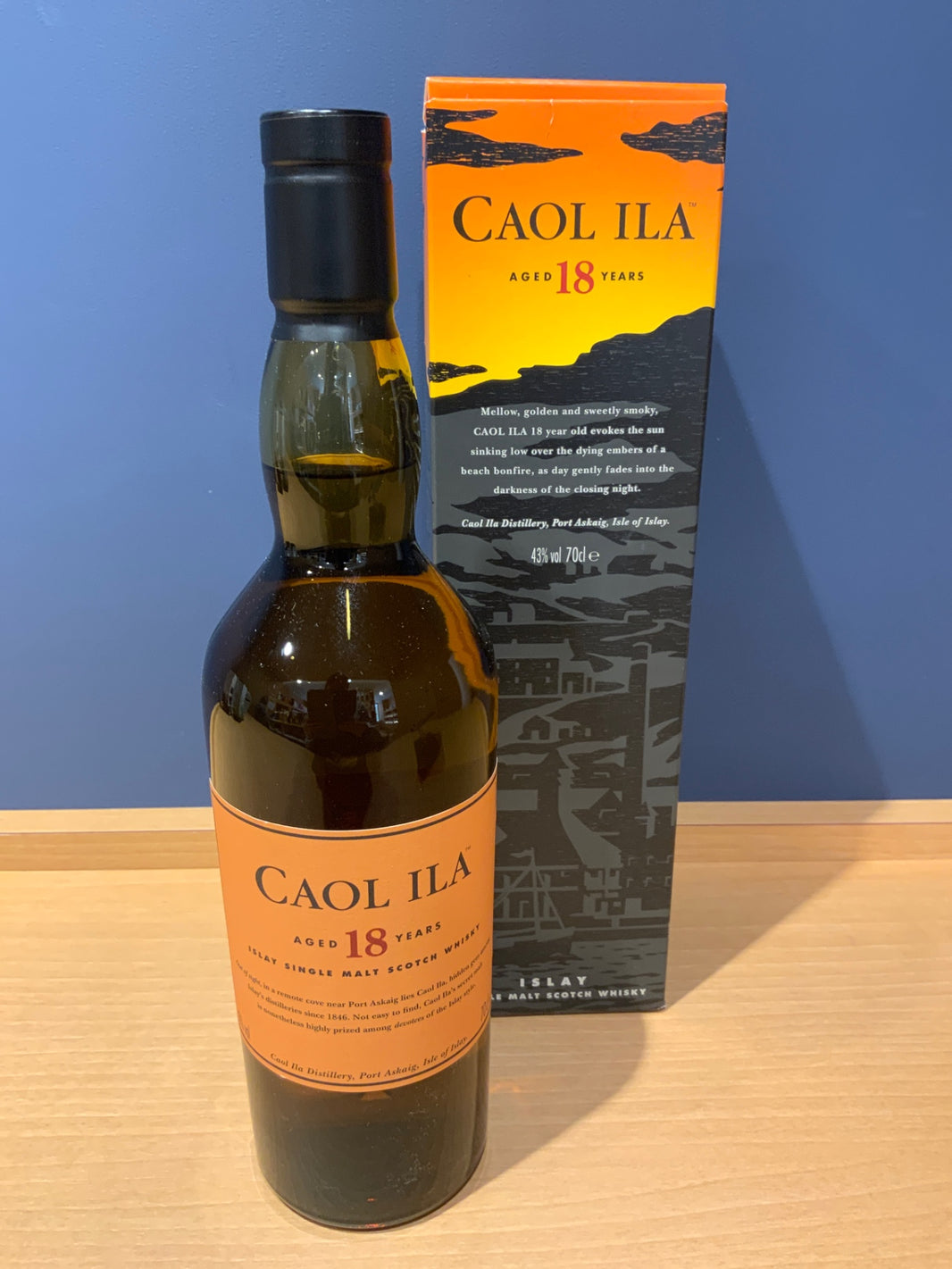 カリラ 18年 43度 700ml