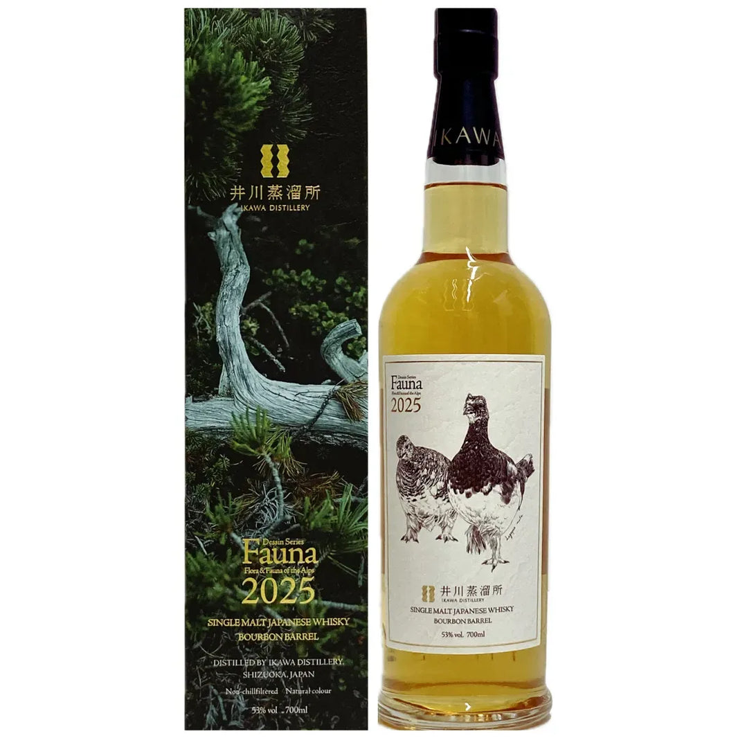 Ikawa Distillery Fauna