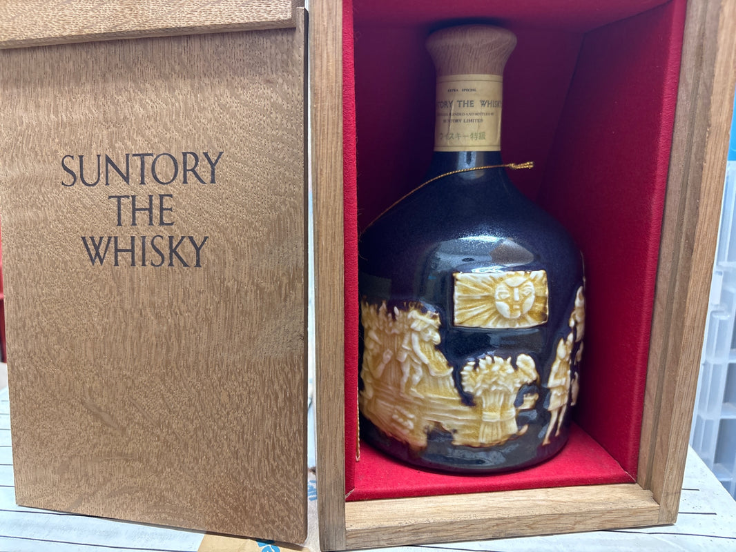 Suntory The Whisky Arita ware