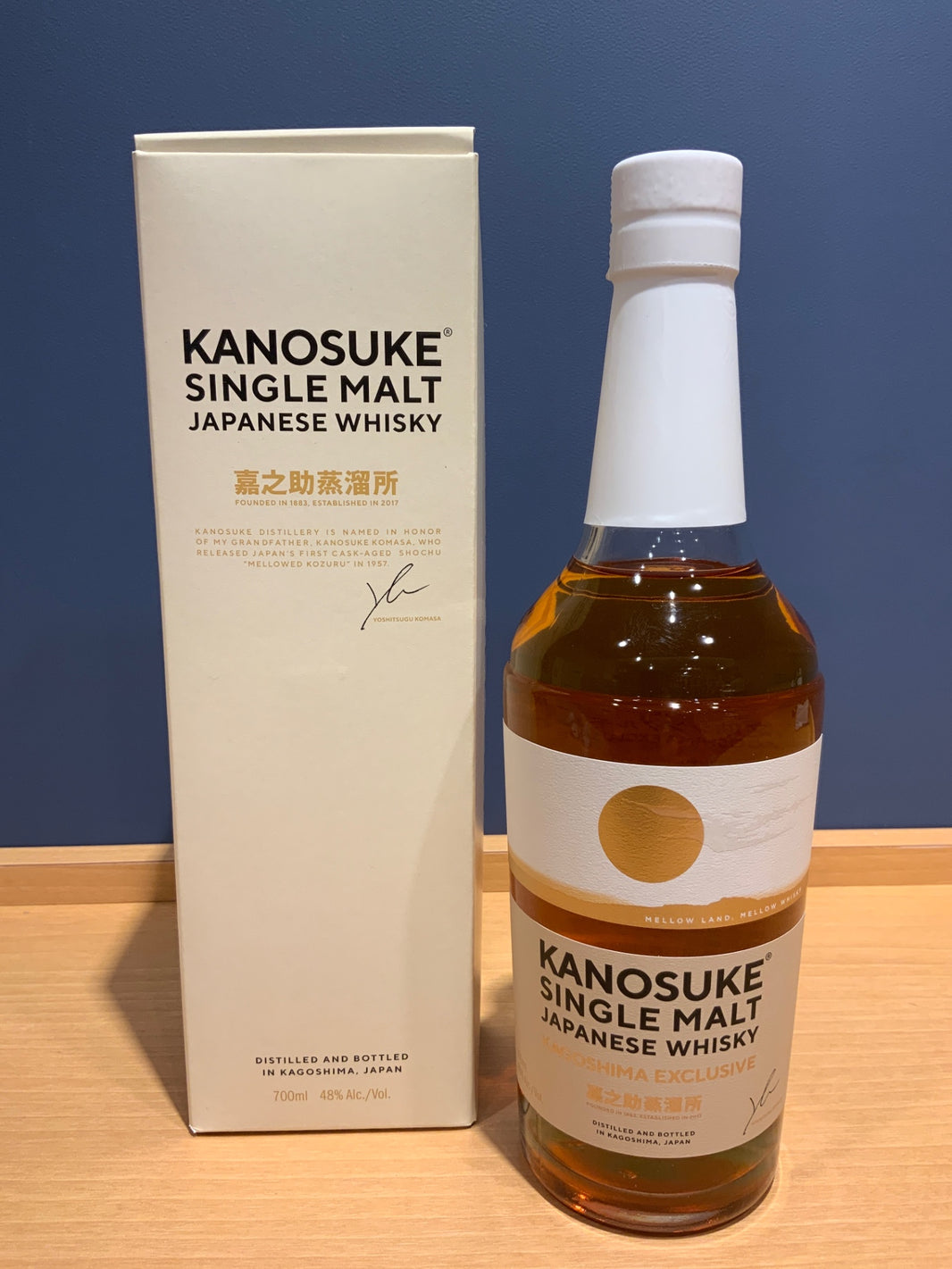 シングルモルト嘉之助 48度 700ml