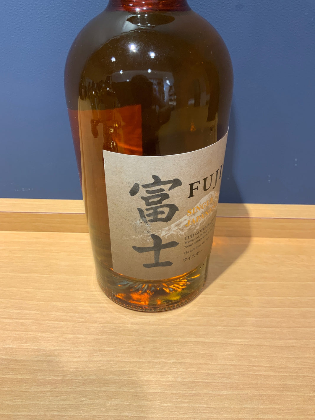 image 富士 シングルモルト