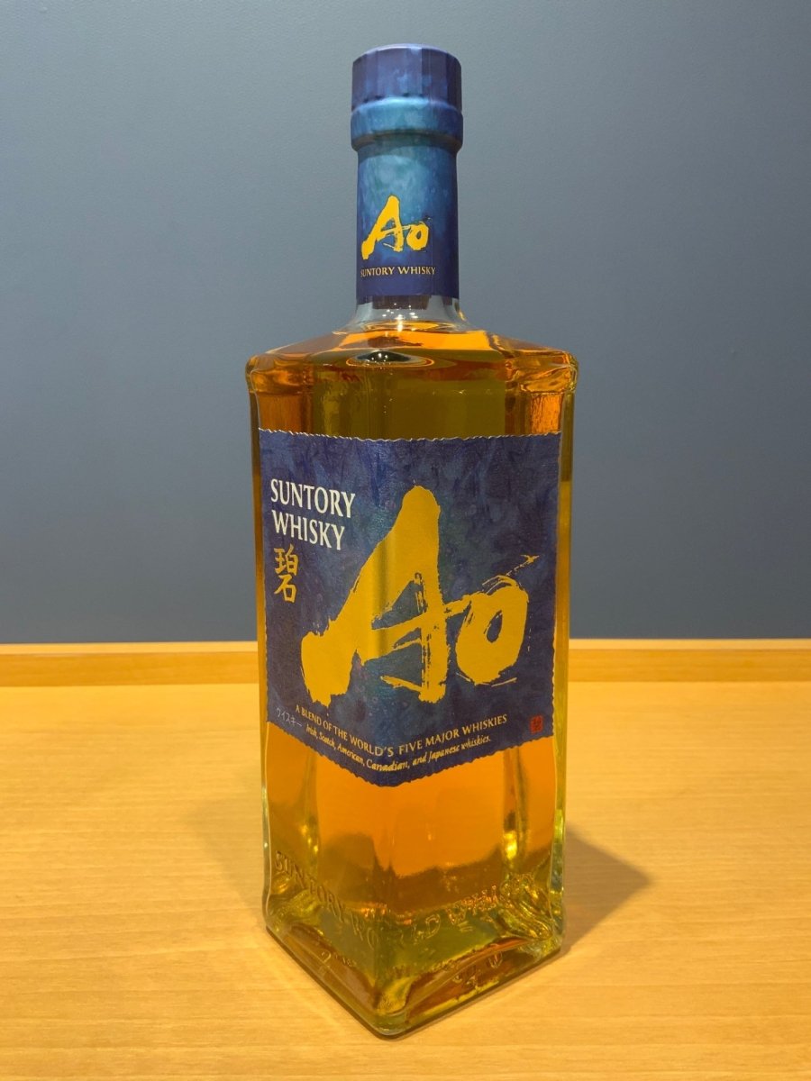 サントリー ワールドウイスキー 碧 Ao 700ml 43度 SUNTORY WORLD WHISKY - LIQUOR JOY