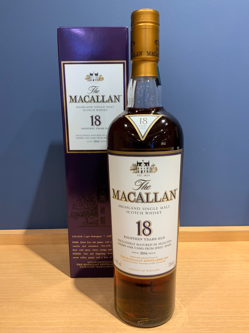 ザ・マッカラン 18年 2016 シェリーオーク 正規品 43度 箱付 700ml