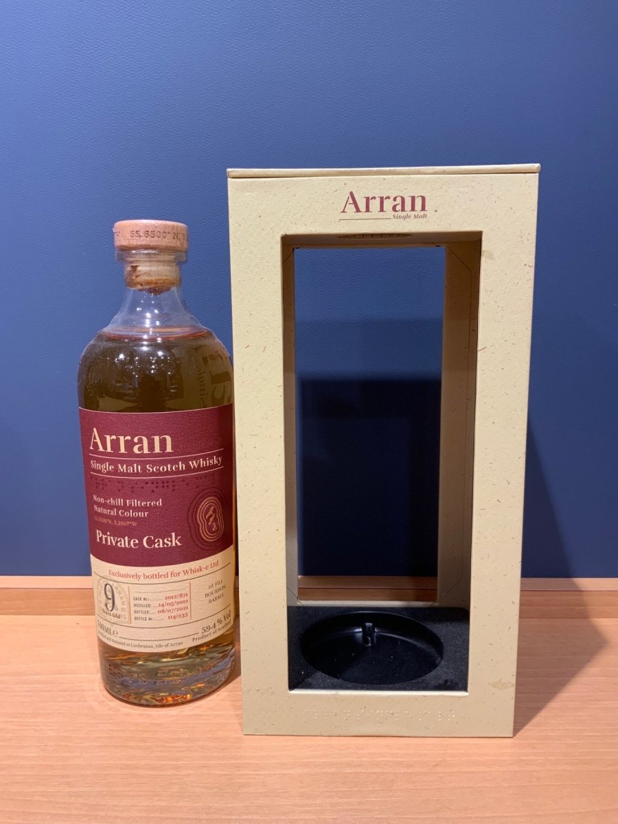 Arran Private Cask 9年 アラン プライベートカスク 59.4度 - LIQUOR JOY
