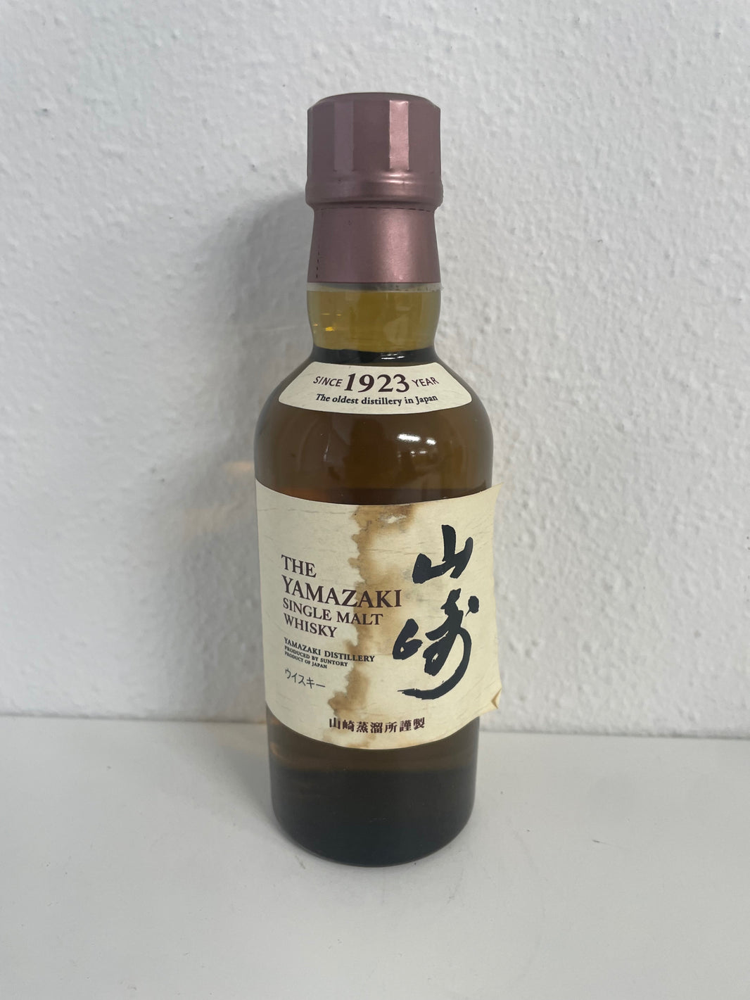 サントリー 山崎 180ml