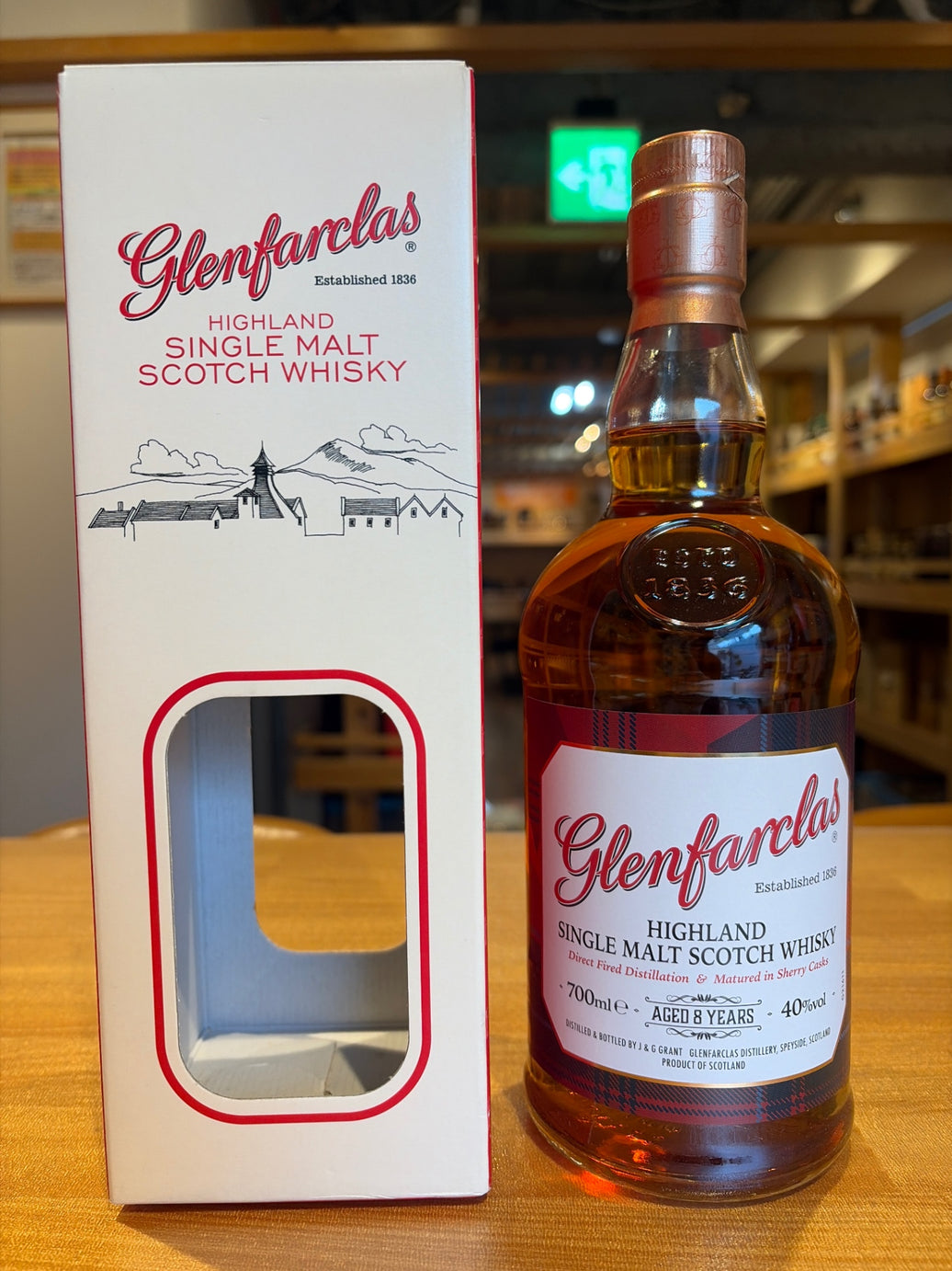グレンファークラス 8年 40度 700ml