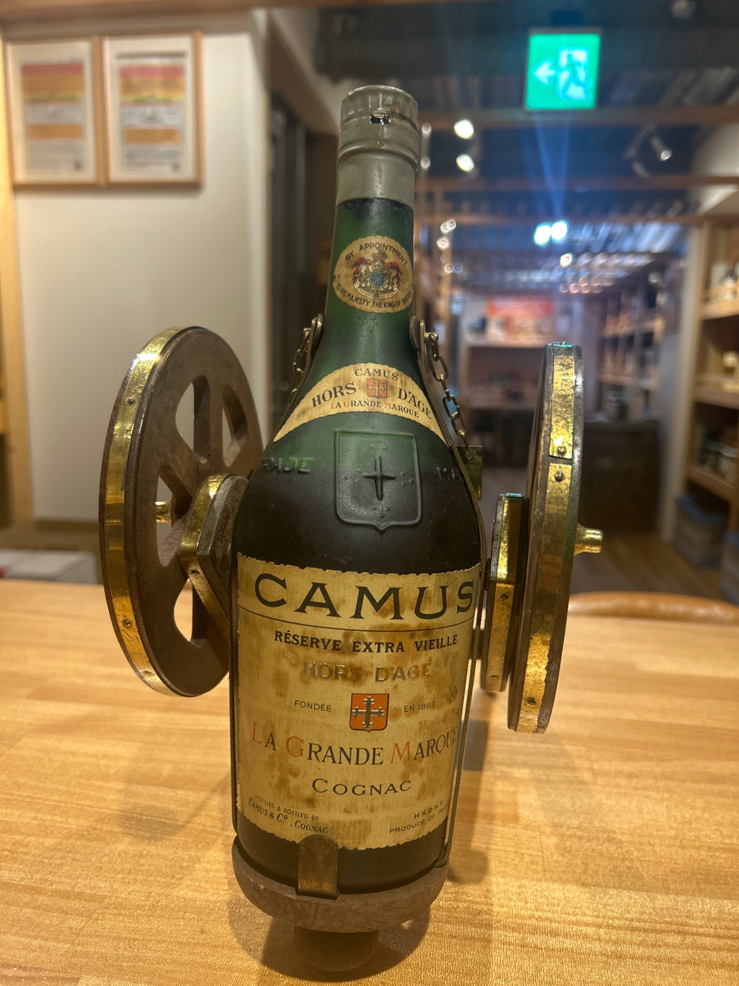 image Camus Reserve Extra