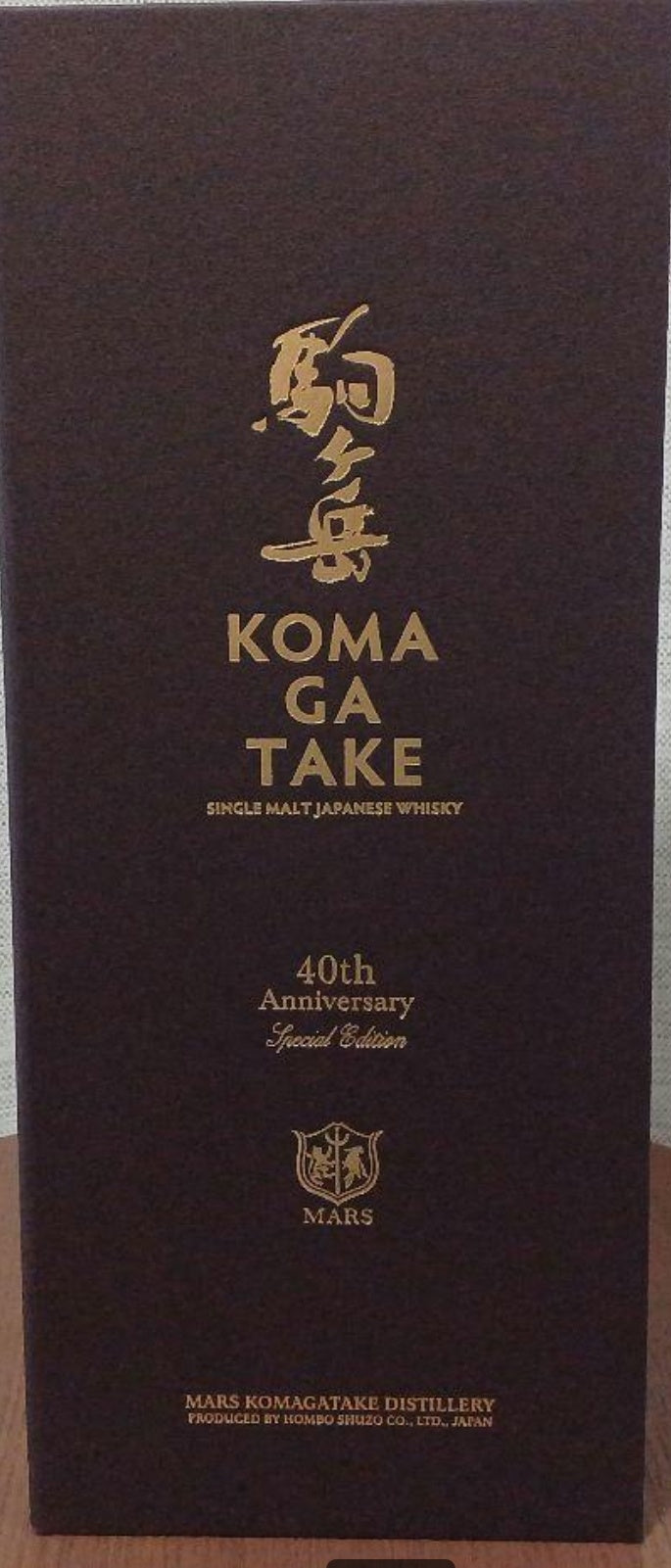 駒ヶ岳 KOMAGATAKE 40th Anniversary