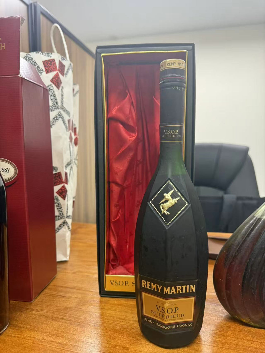 image Remy Martin VSOP