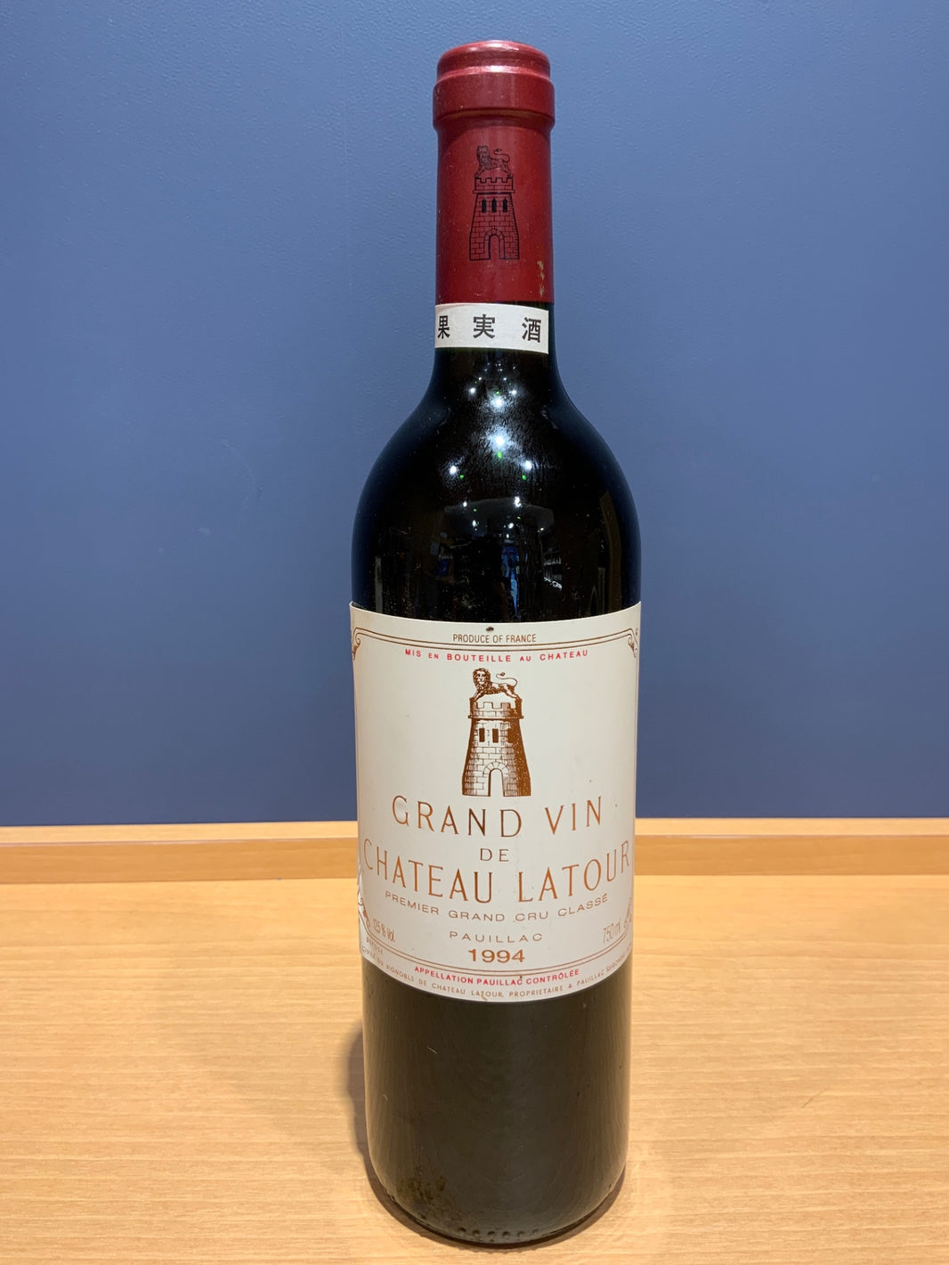 Chateau Latour 1994