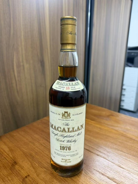 The Macallan 18 Year Old 1976-1994 Matured in Sherrywood Whisky 700ml 43%