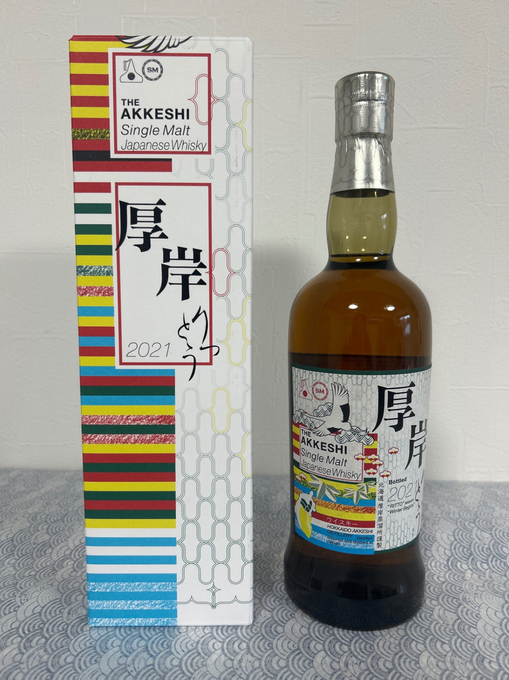 Akkeshi Distillery Single Malt, Ritto 55°C, 700ml