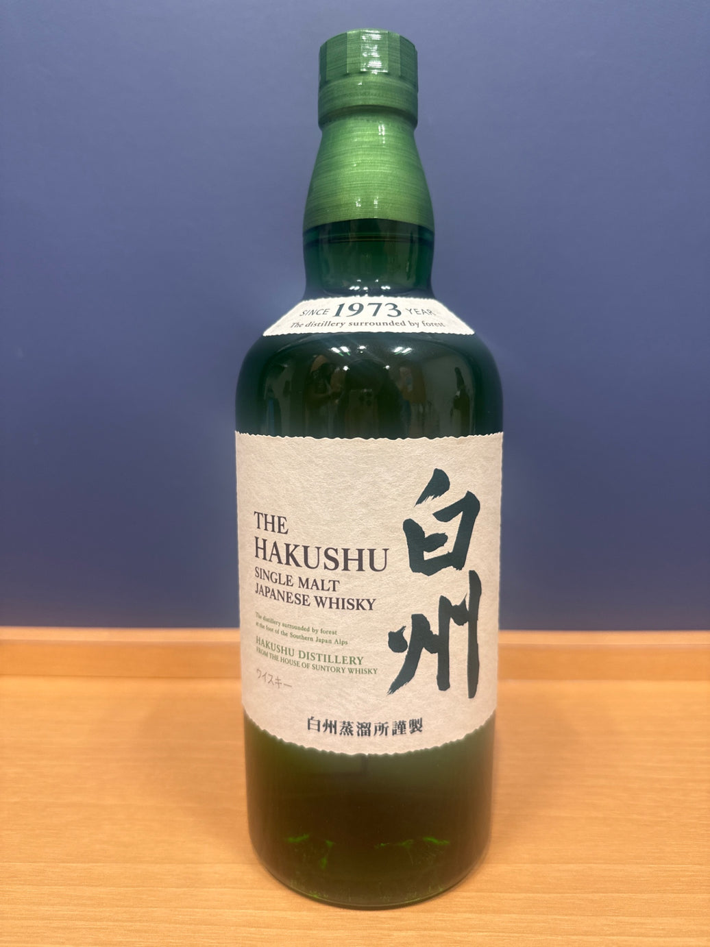 サントリー シングルモルト ウイスキー 白州 NV 700ml
