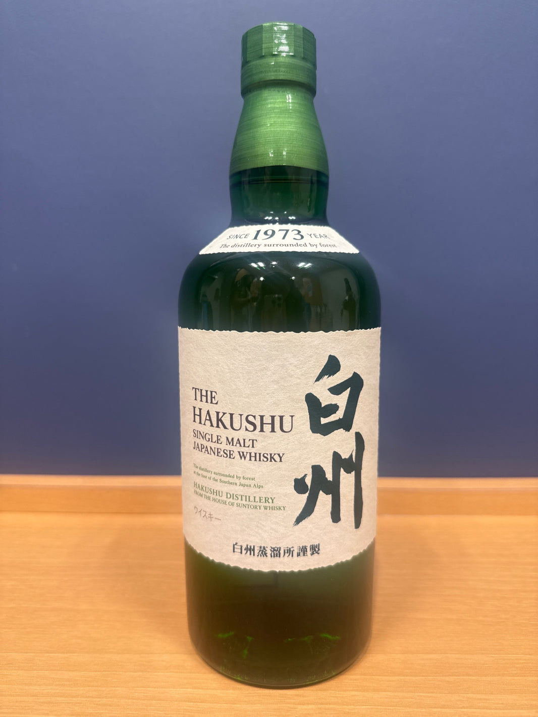 サントリー シングルモルト ウイスキー 白州 NV 700ml