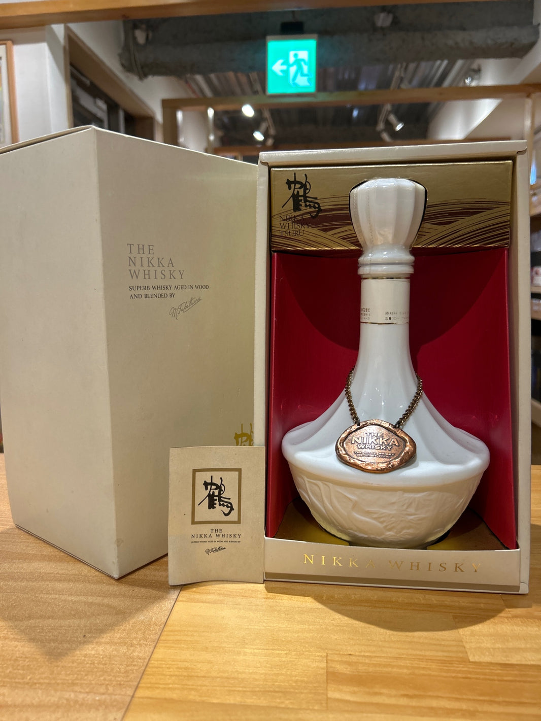 Nikka Tsuru White Porcelain, No Label, 43% Alcohol, 700ml