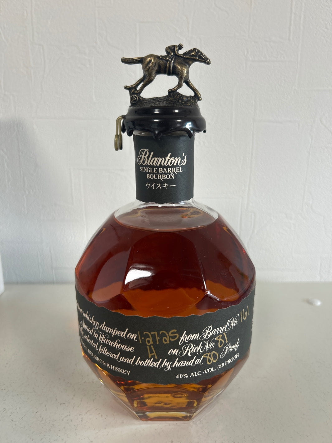 image Blanton's Single Barrel Bourbon 750ml