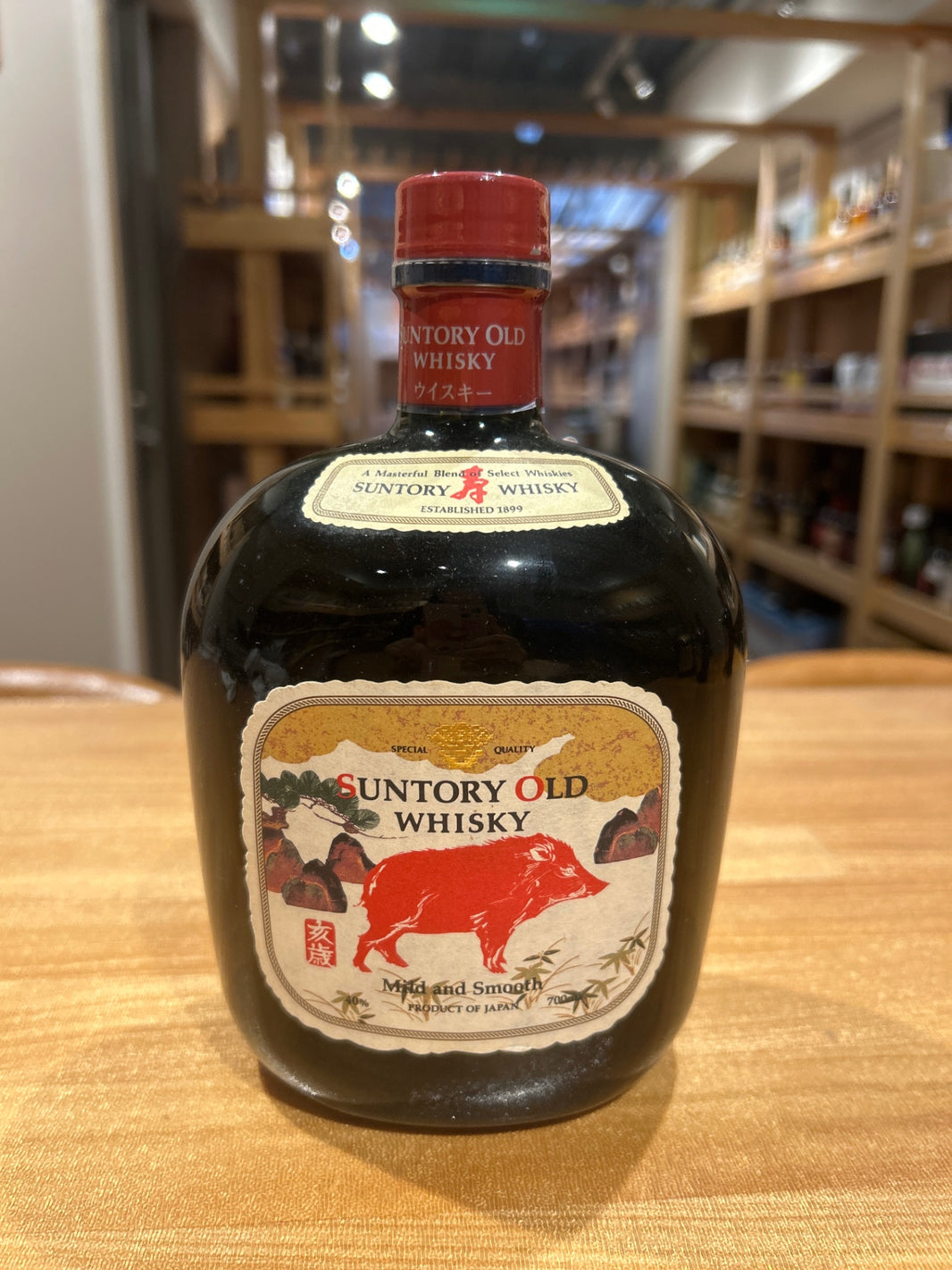 サントリー オールド 干支ラベル イノシシ 700ml