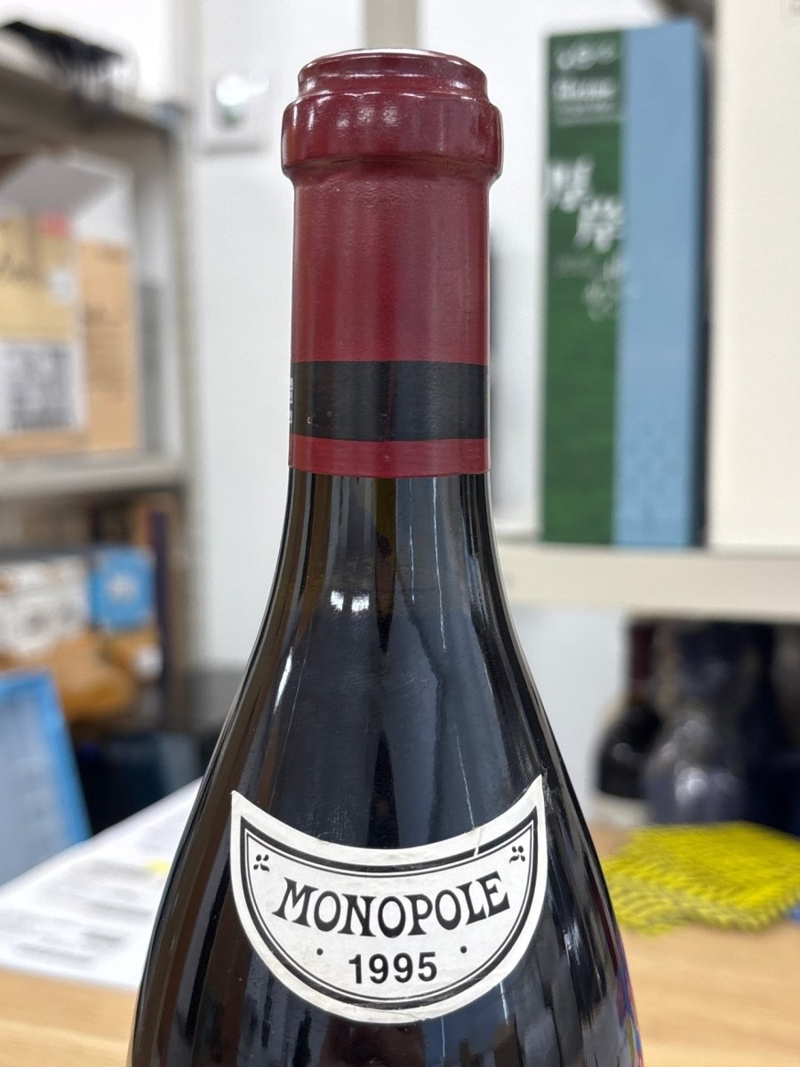 image DRC ラターシュ 1995 750ml - LIQUOR JOY