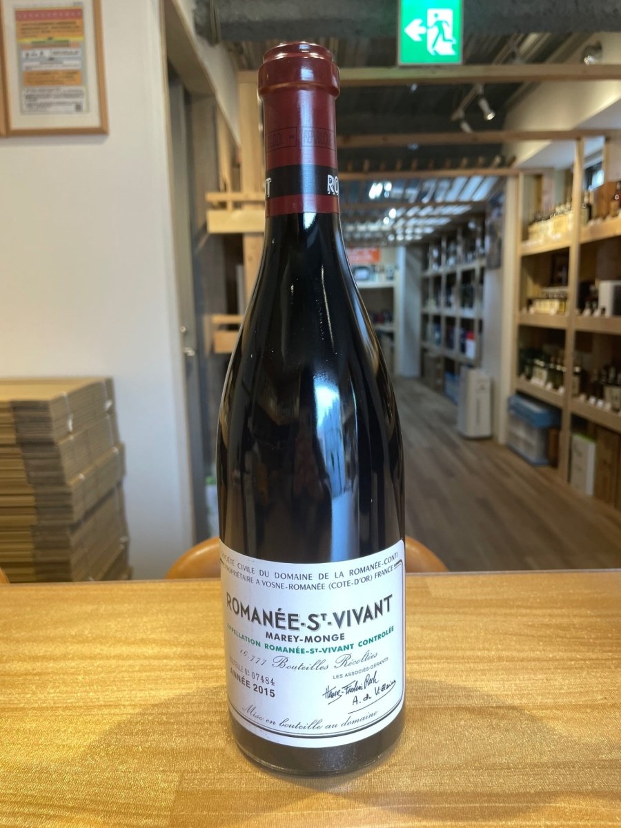 DRC ロマネ・サン・ヴィヴァン 2015 - LIQUOR JOY