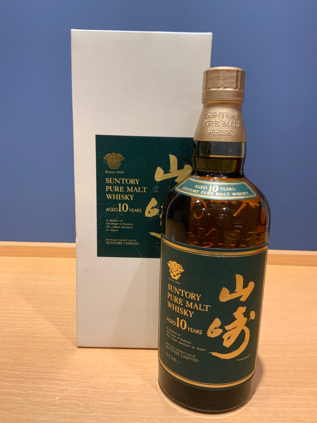 Yamazaki 10 Year Old Green Label
