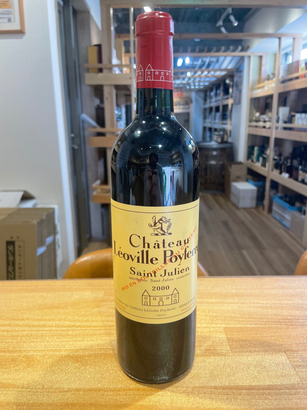 Chateau Leoville Poyferret 2000