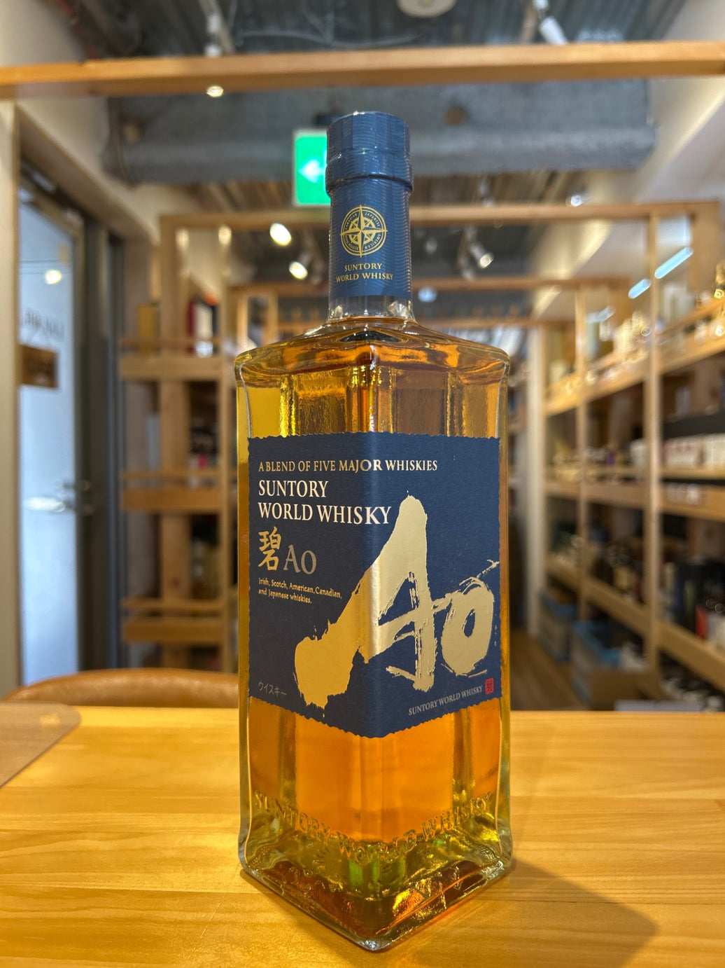 Suntory World Whisky Ao 700ml 43% ABV