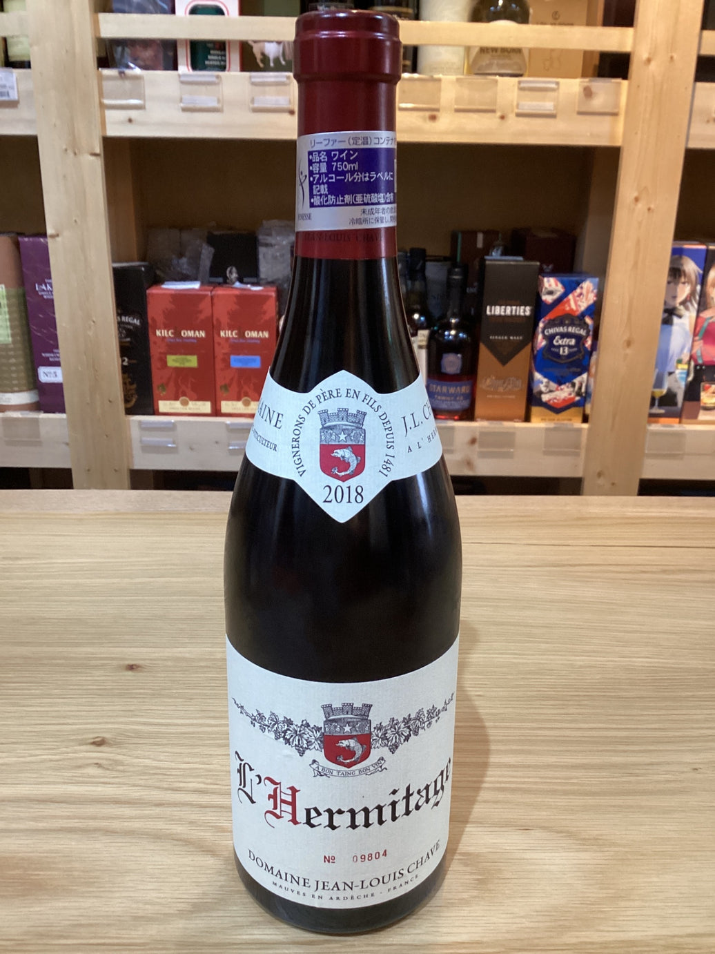 Jean Louis Chave Hermitage 2018