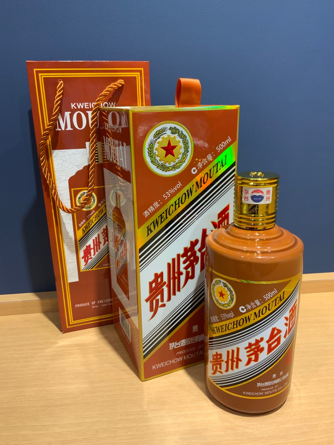 貴州茅台酒 甲辰龍年 2024 茶陶器ボトル 53% 500ml